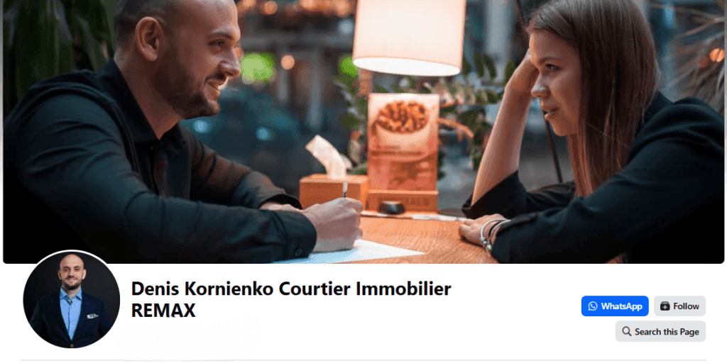 Borodov Team
